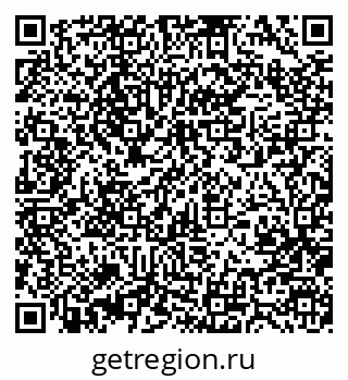 79370401920
