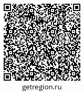 79370401923