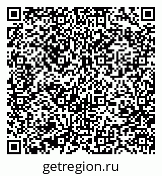 79370401932