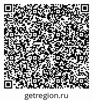 79370401938