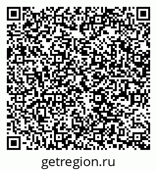 79370401945