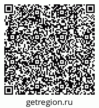 79370401952