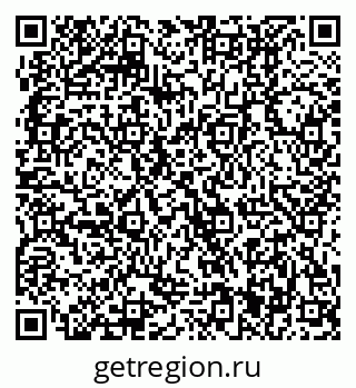 79370401999