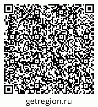 79370402001