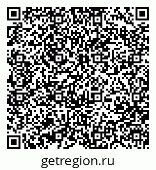 79370402013