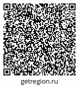 79370402016