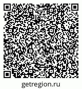 79370402049