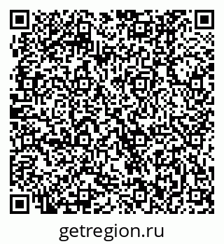 79370402061