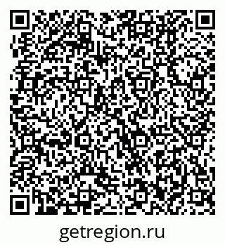 79370402130
