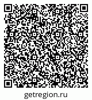 79370402145