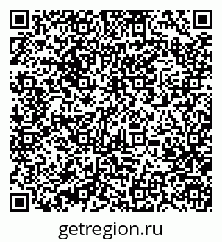 79370402173