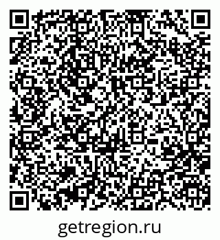 79370402174