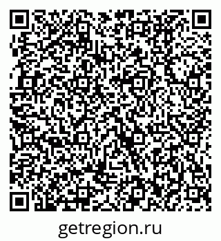 79370402300
