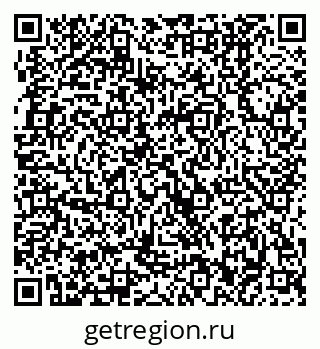 79370402520
