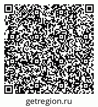 79370402538