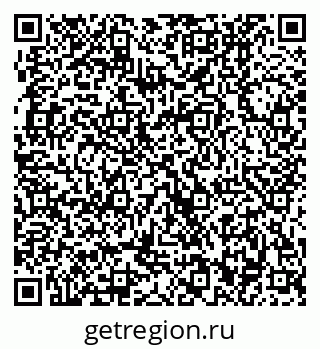 79370402548