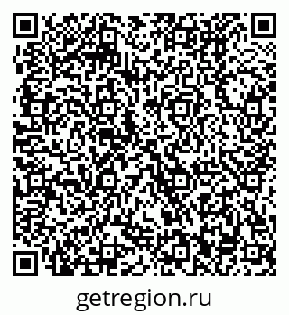 79370402559