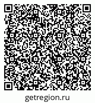79370402561