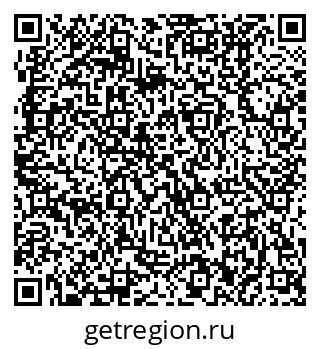 79370402600