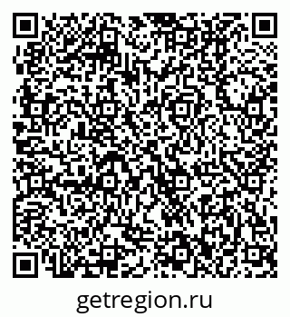 79370402603