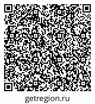 79370402685