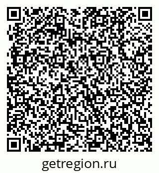 79370402723