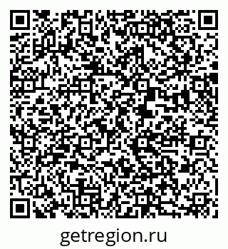 79370402848