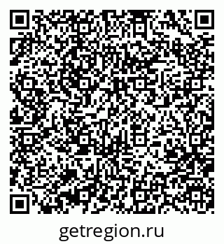 79370402865