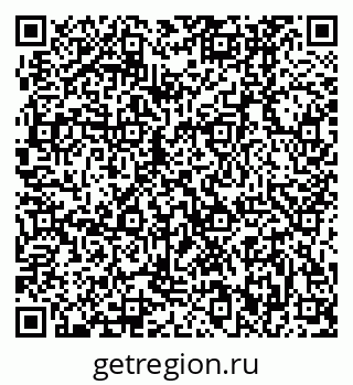 79370402869
