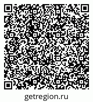79370402921