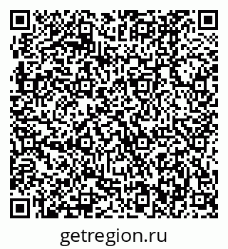79370402969