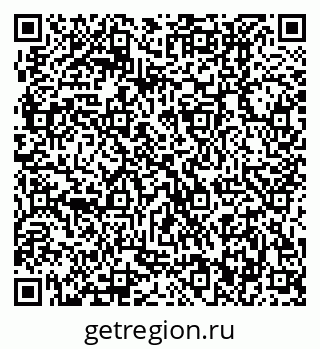 79370402999