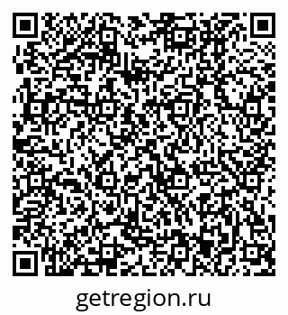 79370403001