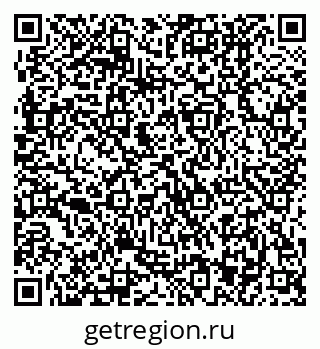 79370403138