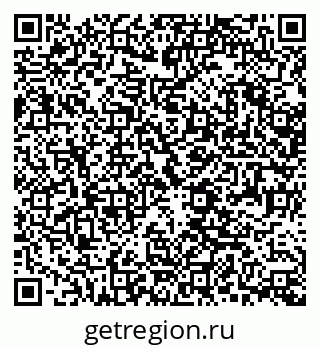 79370403819