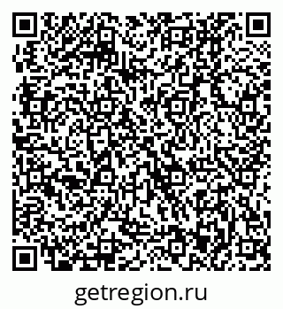 79370403840