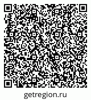 79370403846