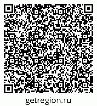 79370403873