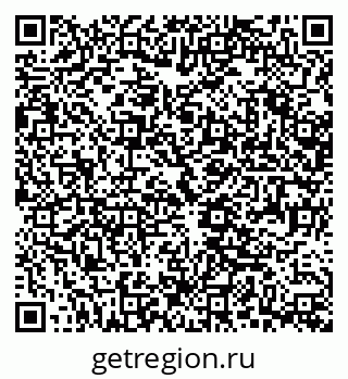 79370403938