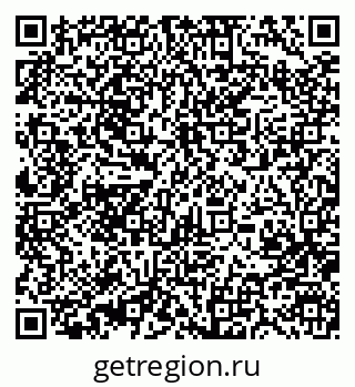 79370403972