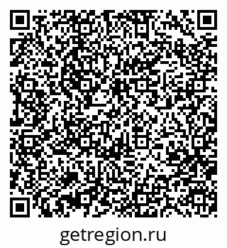 79370403984
