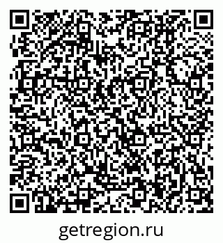 79370404000