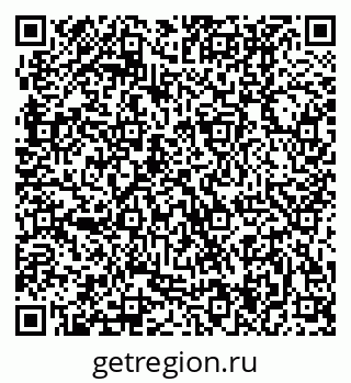 79370404001