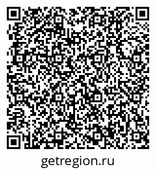 79370404097