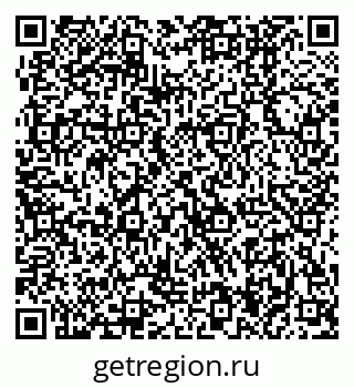 79370404120