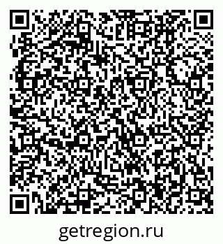 79370404121