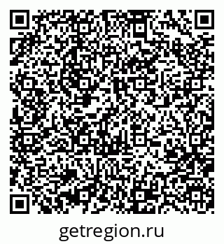79370404138
