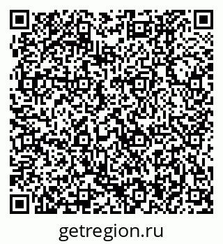 79370404170