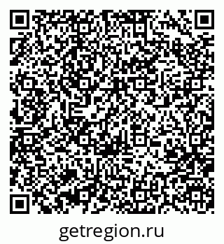 79370404193