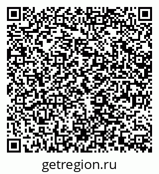 79370404242
